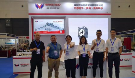 2022年8月3-7號青島亞太智能設(shè)備展-紅島國際會(huì)展中心圓滿成功！